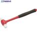TRUSCO plastic hammer middle head exchange type nylon made V270-9333 TH-9007 1 pcs 