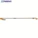 musashi �����r�v�b�V���J�b�g 2�i�� �A���r���n  ����271-1209 NO521  1��