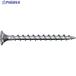 TRUSCO åɥ塼 åƬ ˥ M4.2X75 45 Ⱦͥ  275-2697 TKS-75  1ѥå