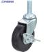 TRUSCO �˂����ݓ��d���S���L���X�^�[ �X�`�[������ ����S�t ��75  ��276-9620 TYLT-75RHES  1��
