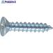 TRUSCO Ƭåԥ󥰤ͤ 1A  M570 12  285-7014 B708-0570 (M5X70 12)  1ѥå
