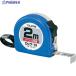 �^�W�} ���b�N-13 2m ���[�g���ڐ� �u���X�^�[  ��291-9605 L13-20BL  1��