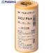 3M ޥ󥰥ơ 243J Plus 50mmX18m 2  293-1109 243J 50  1ѥå