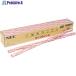 HotaluX ̷ָ 뤵2610lm 40W  295-1975 FLR40SD/M  25