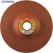 rejibon super rejite медведь SRT 100×3×15 80 V297-7885 SRT1003-80 25 листов 