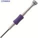 VESSEL �����w�b�N�X�h���C�o�[TD53�Ε�2.0  ��302-9018 TD-53 H2.0  1�{