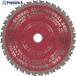 ���g���L �O���[�o���\�[�t�@�C�����^�� �S�X�e�����p  ��309-3581 FR-355S  1��
