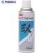 3M �e-�v�v���C�}�[EX 420ml  ��322-7928 T/P/E  1�{