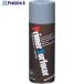 ���b�N �v���T�t�X�v���[ 420ml  ��322-8851 062-1940 6K  1�{