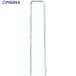 MAX åѥơץ 4mm Ĺ19mm 5000  323-9055 419J  1Ȣ