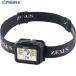 ZEXUS LED �w�b�h���C�g ZX-190  ��324-5487 ZX-190  1��