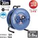 �n�^�� �h�J�^�R�[�h���[�� �T���f�[���C���{�[���[�� �P��100V 30m  ��327-4659 SS-30  1��