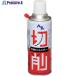 AZ AZ�؍�I�C���X�v���[420ml  ��332-2347 AZ009  1��