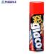 glaco ���ӂ��K���R  ����332-3162 04144  30�{