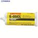 å ݥ EA E-05CL 50ml  332-7493 E-05CL-50  1