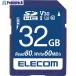 ELECOM ǡSDHC(UHS-I U3 V30)  333-6407 MF-FS032GU13V3R  1