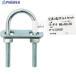 WAKI ­ĹUܥȥå 15-816 M6X60  333-8229 15-816  1