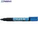 PENTEL �ڥ���ȥ�-��- MMP20 ��  ��333-9127 MMP20-C  (���奦��������)  1��