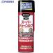 KURE �`�F�[����p�v���~�A�������� �X�[�p�[�`�F�[�����u 180ml  ��335-7341 NO1068  1�{