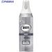 �G�X�e�[ ���L�� �Ɩ��p ���C�h�X�v���[ 450ML ������  ��336-0119 ST130498  1�{