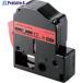 ELECOM Tepra PRO для сменный лента пастель красный чёрный знак 8m 12mm ширина #V337-7918 CTC-KSC12R 1 шт 