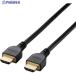 ELECOM HDMI֥ ͥåб ⥷ɥͥ 5.0m ֥å  337-8006 CAC-HD14E50BK2  1