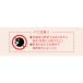 CLO2 Lab �I�L�T�C�_�[�u���^90g  ��338-4808 OXIDER90G  1�� �֘A�摜5