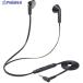 ELECOM �C���i�[�C���[�^�w�b�h�Z�b�g �Z�~�I�[�v�� �~���[�g�X�C�b�`�t ���� 4��3.5mm �u���b�N  ��338-5069 HS-EP19TBK  1��