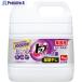 ���C�I�� �g�b�v �N���A���L�b�h�R�� 4kg  ��339-2192 HETAG4K  1�{