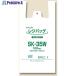 ⥸ 쥸 쥸Хå ʥ SK-35W 100  340-4192 006903517  1