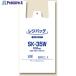 ⥸ 쥸 쥸Хå SK-35W 100  340-5762 006903507  1