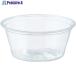 HEIKO transparent cup A-PET 3.25 ounce . type 50 piece entering V340-8970 004526002 1 sack 