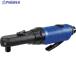 SP �~�j���`�F�p�N�g9.5mm�p  ��342-9148 SP-7722A  1��