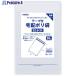 HEIKO доставка домой полиэтиленовый пакет 22.5-31 белый 20 листов ввод V343-9160 006995470 1 пакет 