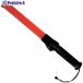 �~�Y�P�C �U���_�u�Ԏq�v(39cm/��LED�^�C�v)  ��351-7415 2011101  1�{