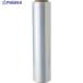 TRUSCO �X�g���b�`�t�C���� ����G�R�m�~�[�^�C�v ����8�~�N����X500MMX600M  ��353-5832 SFIE8-500A  5��