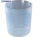 ���� PP�R�b�v500ml  ��353-8265 0163  1��