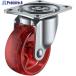 桼 ץ졼ȼ  㥹 ֥ݥꥫܥ͡ ط50mm  G G ˡ4635  356-0996 G-50PC-R  1