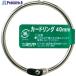 mitsuya ɥ󥰥Х 40MM M34266  356-4739 CR-1000-BA  1