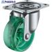 桼 ץ졼ȼ  㥹 Хݥꥫܥ͡ ط50mm  G G ˡ4635  356-5033 G-50PC-G  1