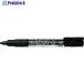 PENTEL �ڥ���ȥ�-��- MMP20 ��  ��358-9659 MMP20-A  (���奦��������)  1��