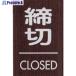  ץ졼  CLOSED  360-1212 WMS68-3  5