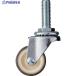 �n���}�[ �˂����ݎ� ���� �L���X�^�[ M12X1.75 �E���^����(�M�Y��) 40mm �y�׏d  ��367-1003 420EA-UR40  1��