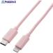 ELECOM USB C-Lightning֥ 1.0m ԥ  368-5564 U2C-APCL10PN  1