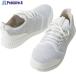 �A�C�g�X �y�ʃZ�[�t�e�B�[�V���[�Y AZ51663 ���C�g�O���[ 26.0  ����368-5674 AZ51663-003-26.0  1��
