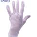 TRUSCO ݥꥨƥ륹ॹ ޥʤ S  10  369-1135 PSMSS-L10  1