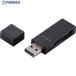ELECOM �����ɥ꡼���� ���ƥ��å������� USB2.0�б� SD��microSD�б� �֥�å�  ��369-3500 MR-D205BK  1��
