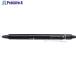 PILOT ������{�[���y�� �t���N�V�����{�[���m�b�N 0.7 �u���b�N  ��369-8194 LFBK-23F-B  1�{
