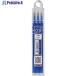 PILOT �t���N�V�����{�[���y���֐c 0.5 �� �P�F�p3�{�Z�b�g  ��369-8225 LFBKRF30EF3L  1�p�b�N