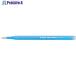 PILOT �t���N�V�����{�[���y���֐c 0.7 ���C�g�u���[ �P�F�p  ��369-9785 LFBKRF12F-LB  1�p�b�N